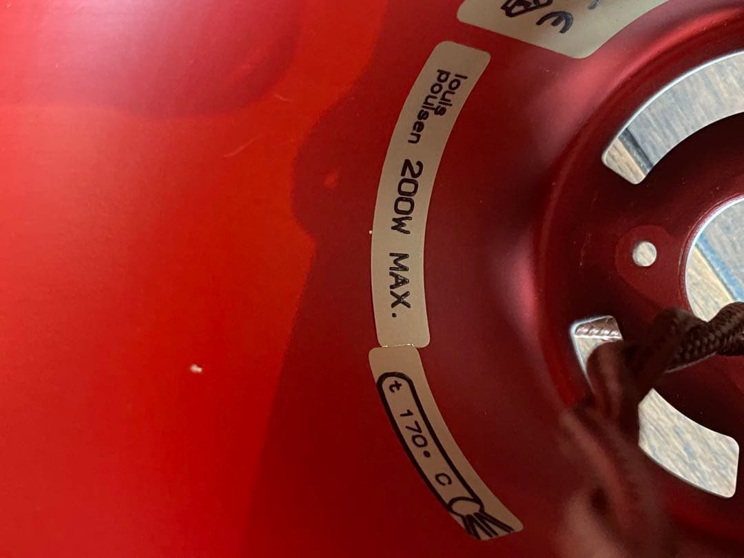 さ*ぽ様 12/31迄!!値下げします!! ルイスポールセン ペンダントライト