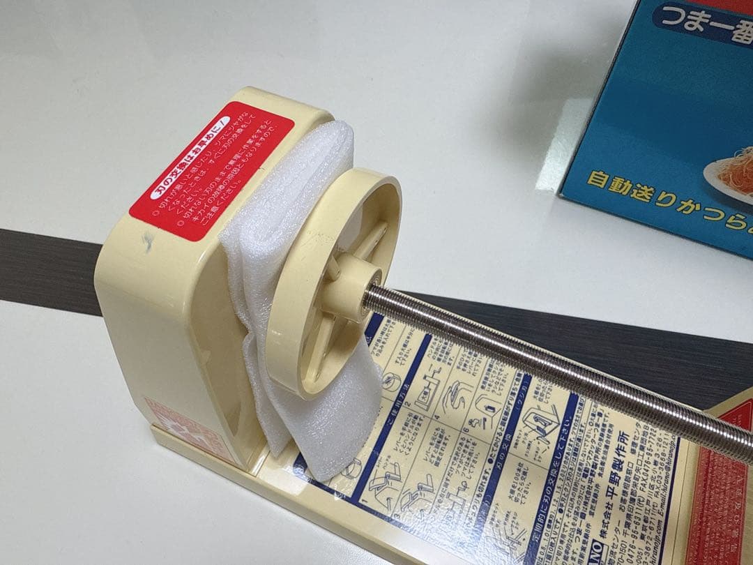 【新品】平野製作所 PC 手動式 つま一番 HS-313 箱付き