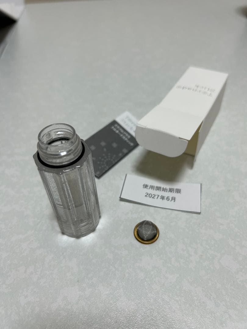 【美品】ミラブル ZERO