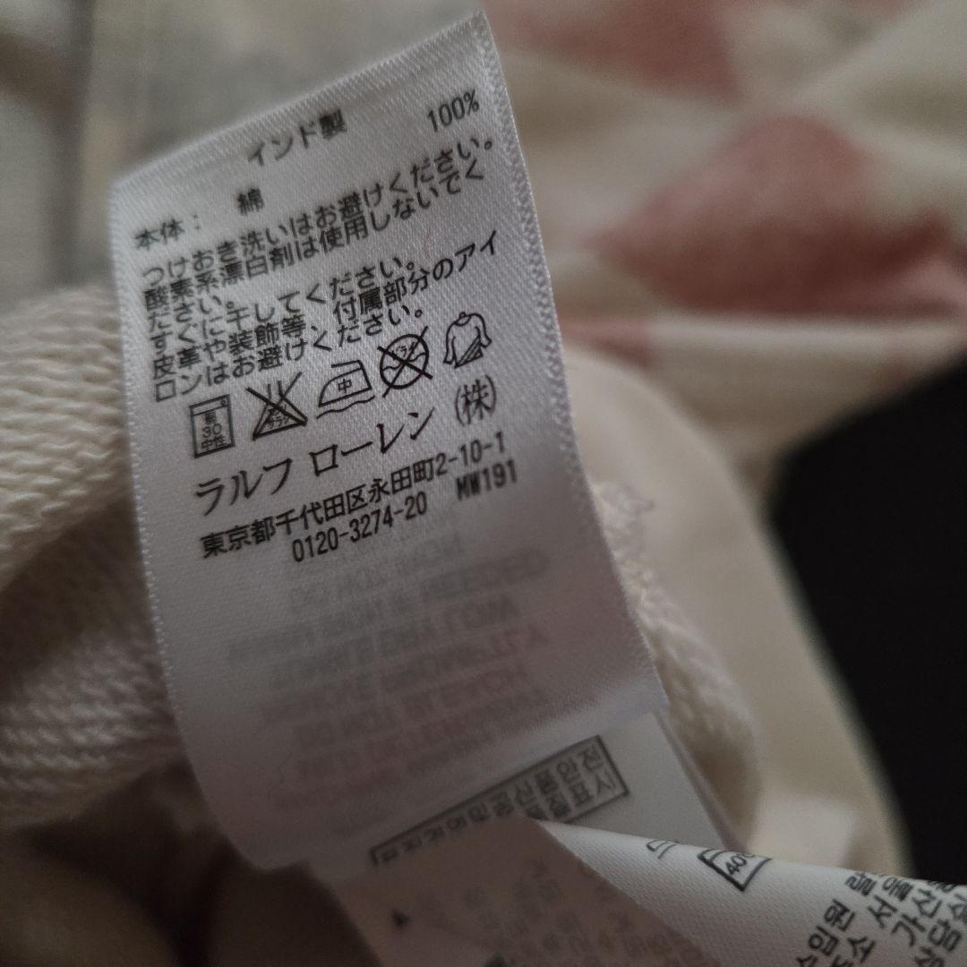 ラルフローレン 【DENIM&SUPPLY】ジップUP パーカー165