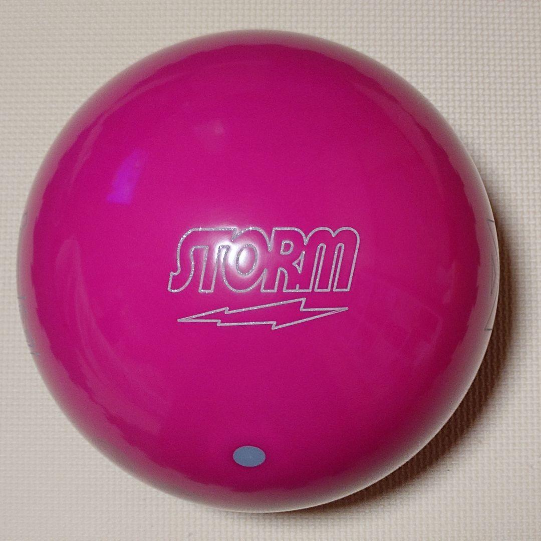 【中古・プラグ済】ストーム ゴーストロックII 15ポンド2オンス