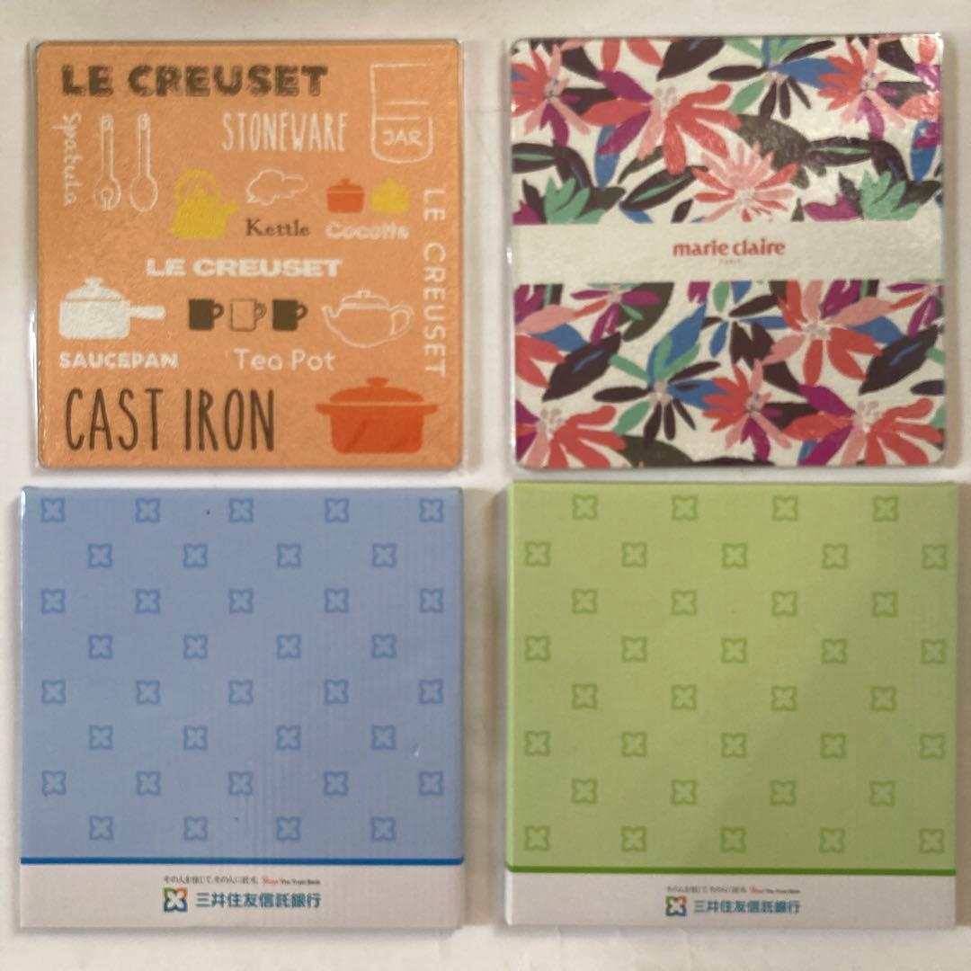 ピーターラビット・食器(マグカップ・デザート皿・サラダボウル・パスタカレー皿ほか