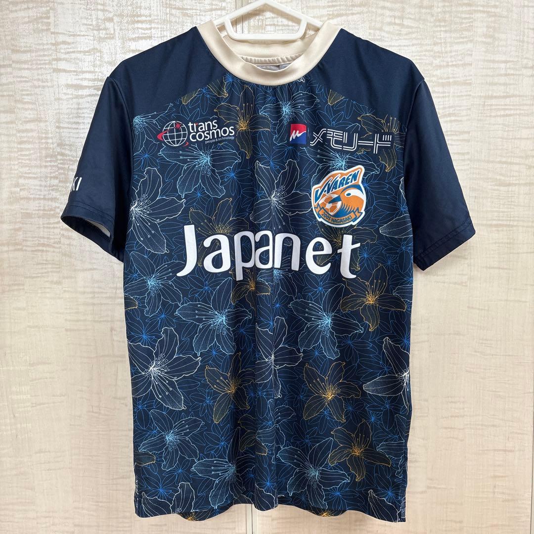 Vファーレン長崎　ユニフォーム