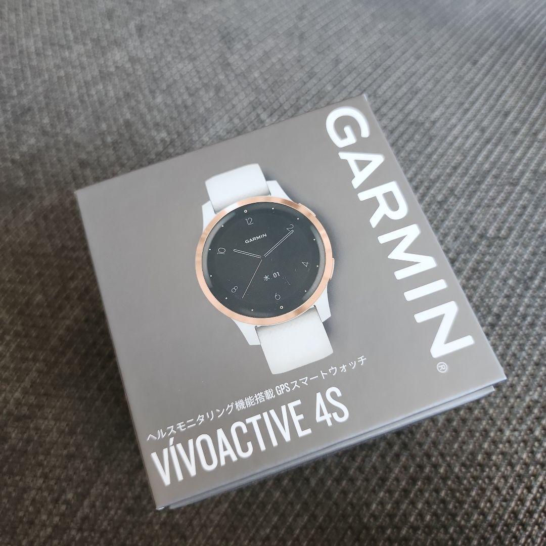 ガーミン　GARMIN vivoactive 4S ホワイト ローズゴールド