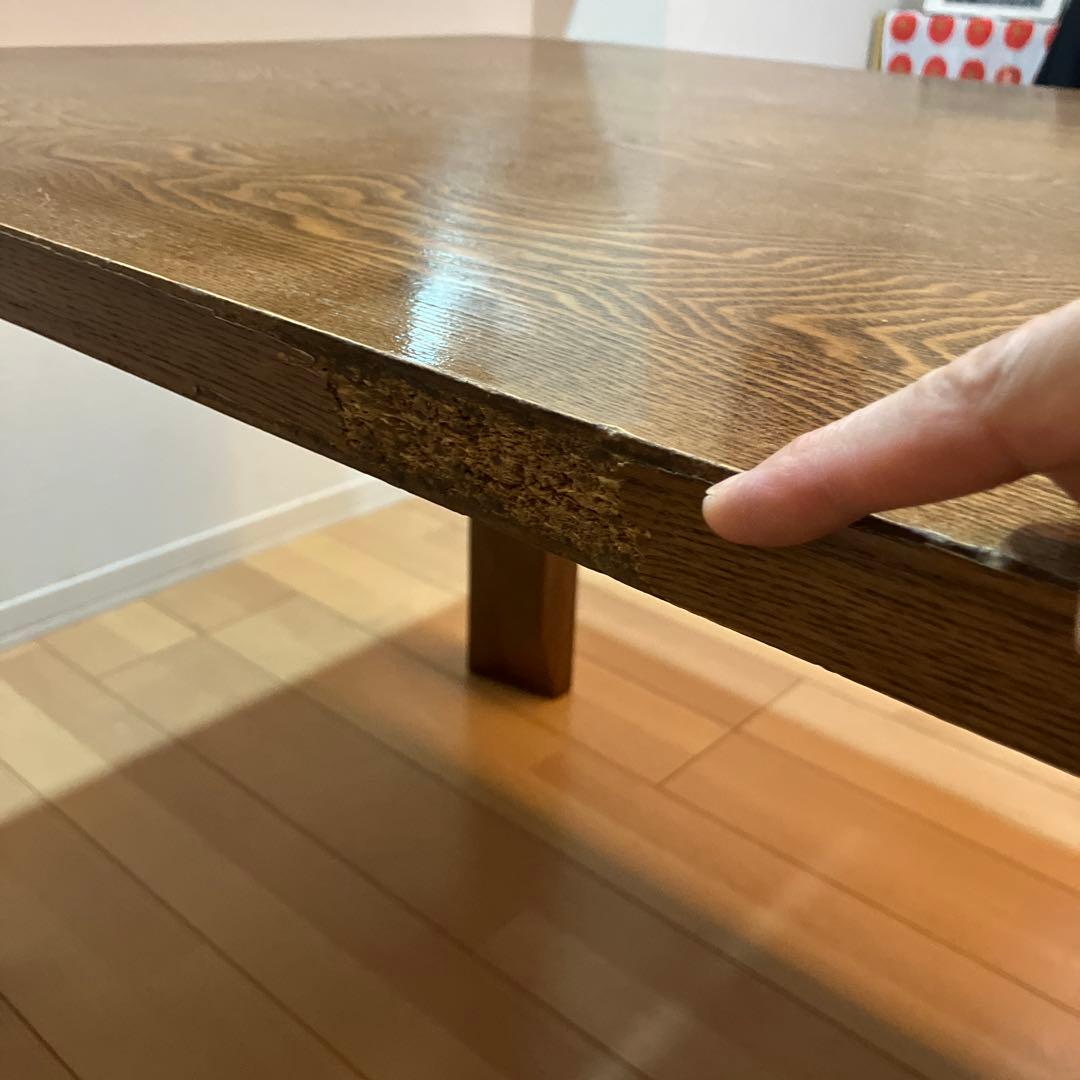 ダイニングテーブル　Francfranc フランフラン