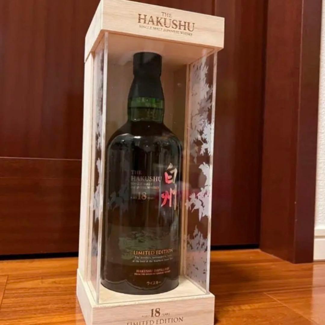 Japanese Wisky(白州18年, 響21年 花鳥風月, 響ms)