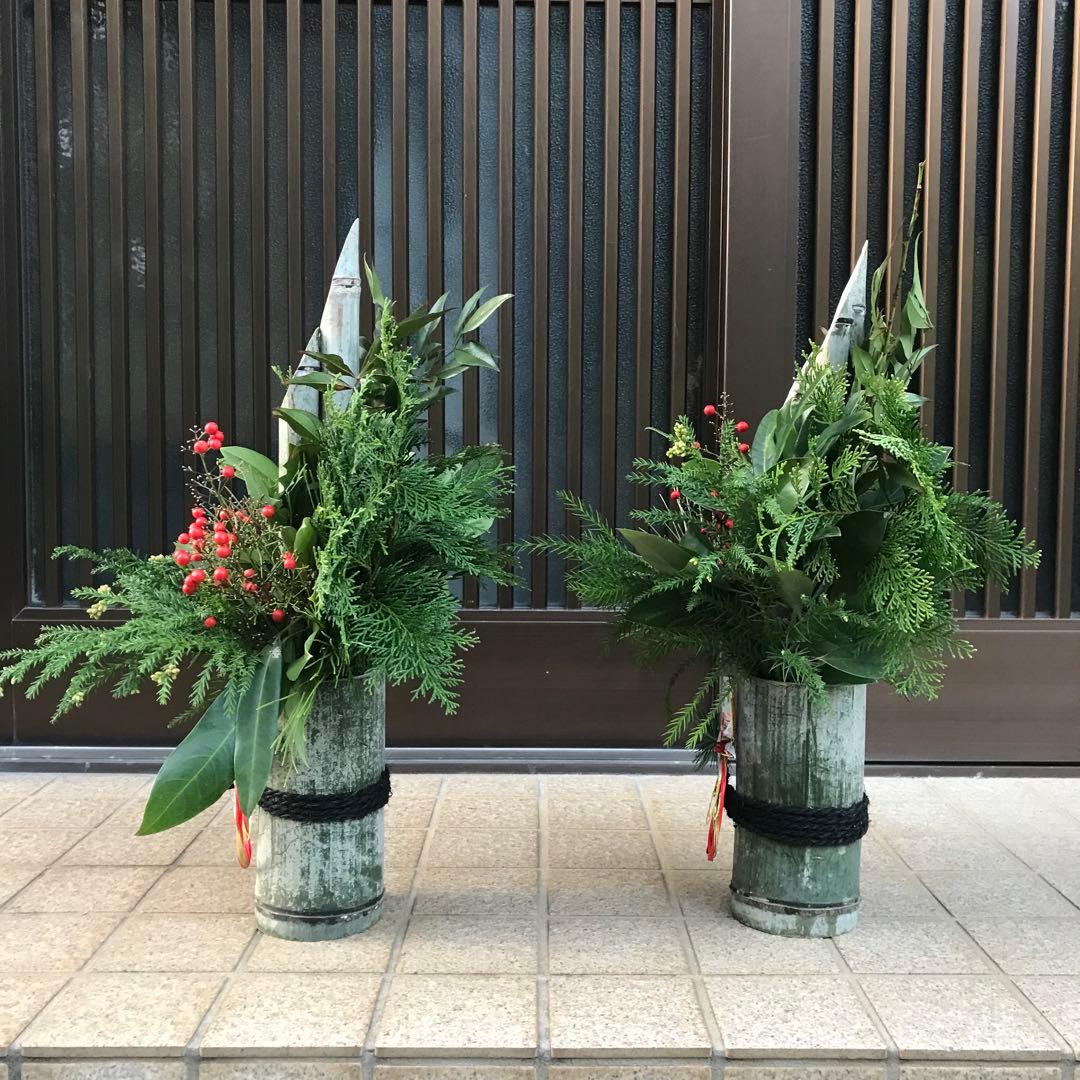 門松　正月　左右一対 (2つ) 飾り付け素材同梱