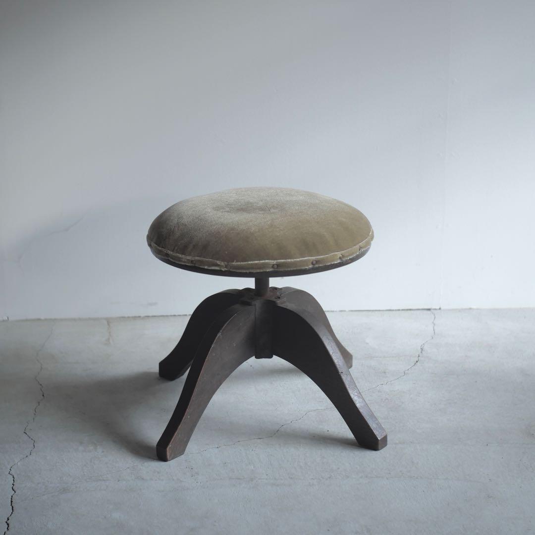 スツール　回転椅子　ドクターチェア　椅子　古家具　古道具　アンティーク　レトロ