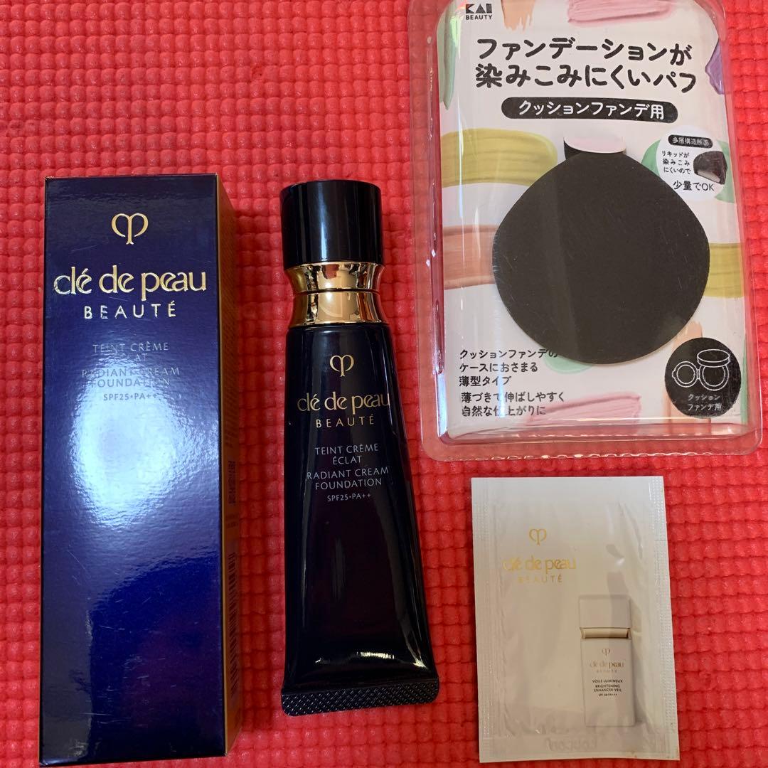 クレ・ド・ポー ボーテ タンクレームエクラn オークル10 ヴォワールルミヌ