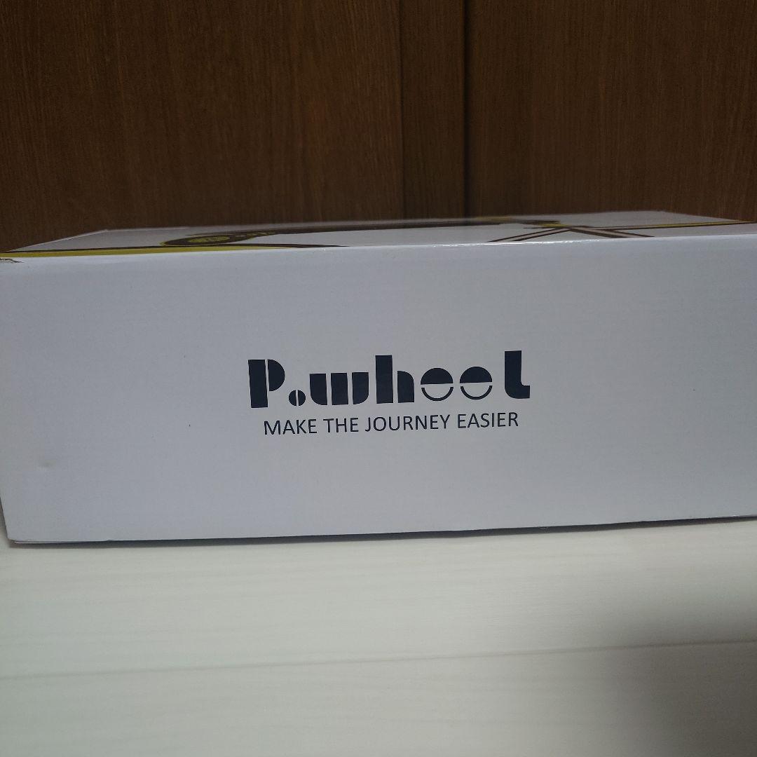 P.wheel(P.ホイール) 電動アシスト