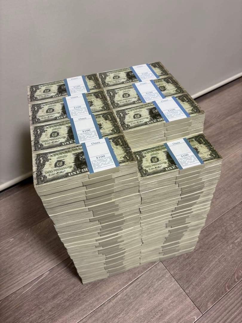 HA1468 セントマイケル KK STOOL MONEY スツール 河村康輔