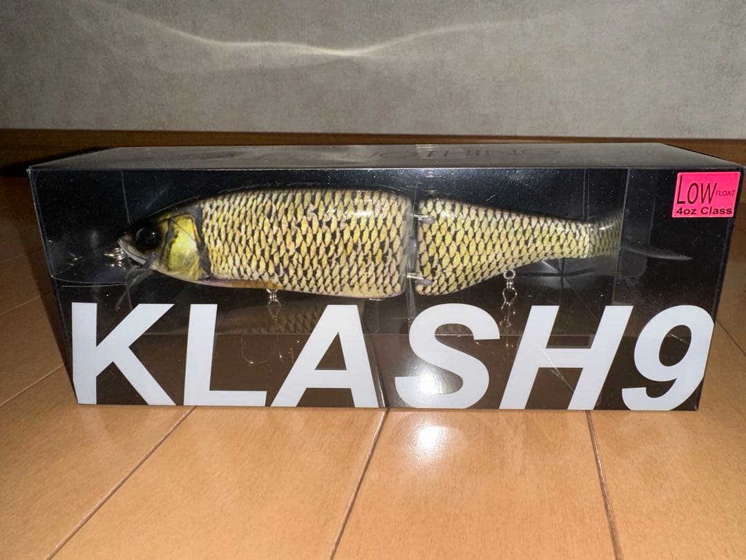 キープキャスト限定 クラッシュ9