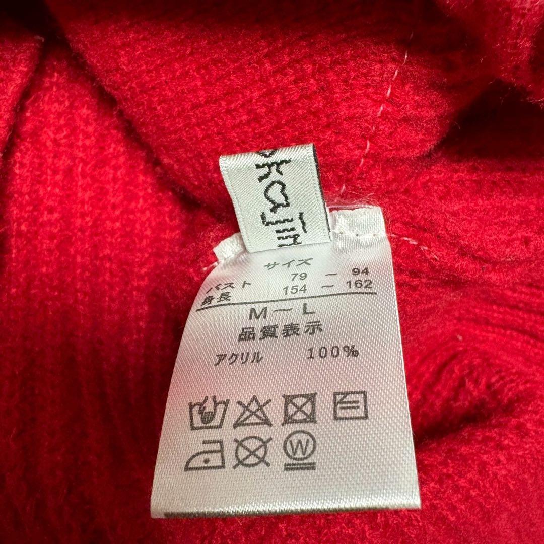 まんじゅう★プロフ必読さま　まとめ売り