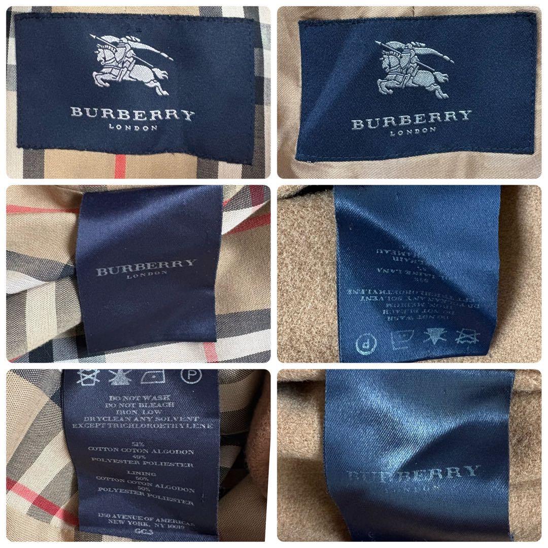 激レア◆バーバリーロンドン ベルト ライナー 襟付き トレンチコート ベージュ