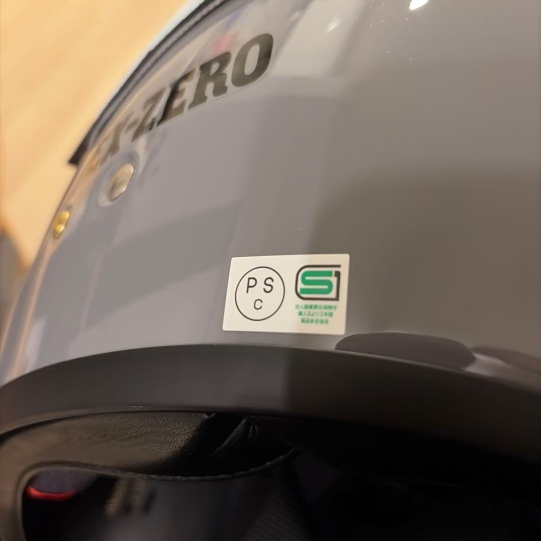SHOEI EX-ZERO グレー Lサイズ ジェットヘルメット [美品]