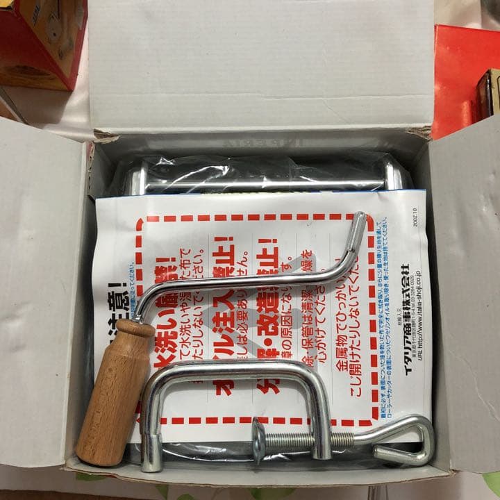 インペリア パスタマシン SP150 家庭用製麺機