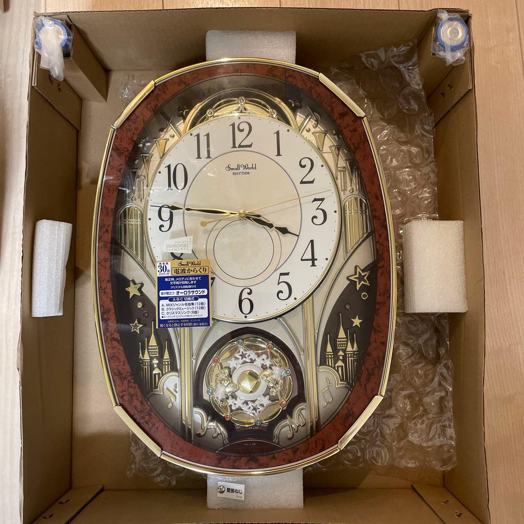 Small World 報時付掛時計 30曲　スモールワールドノエル