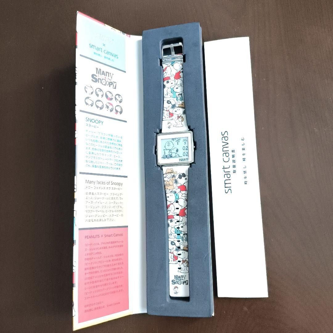ポ*ロ様 Many Characters Snoopy 　スヌーピー　スマートキ