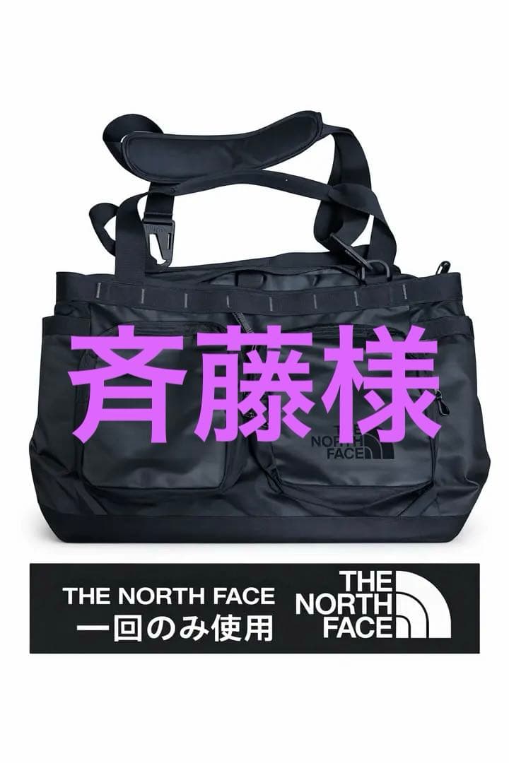 斉藤様！一回のみ使用！ほぼ新品　ノースフェイストートバッグ