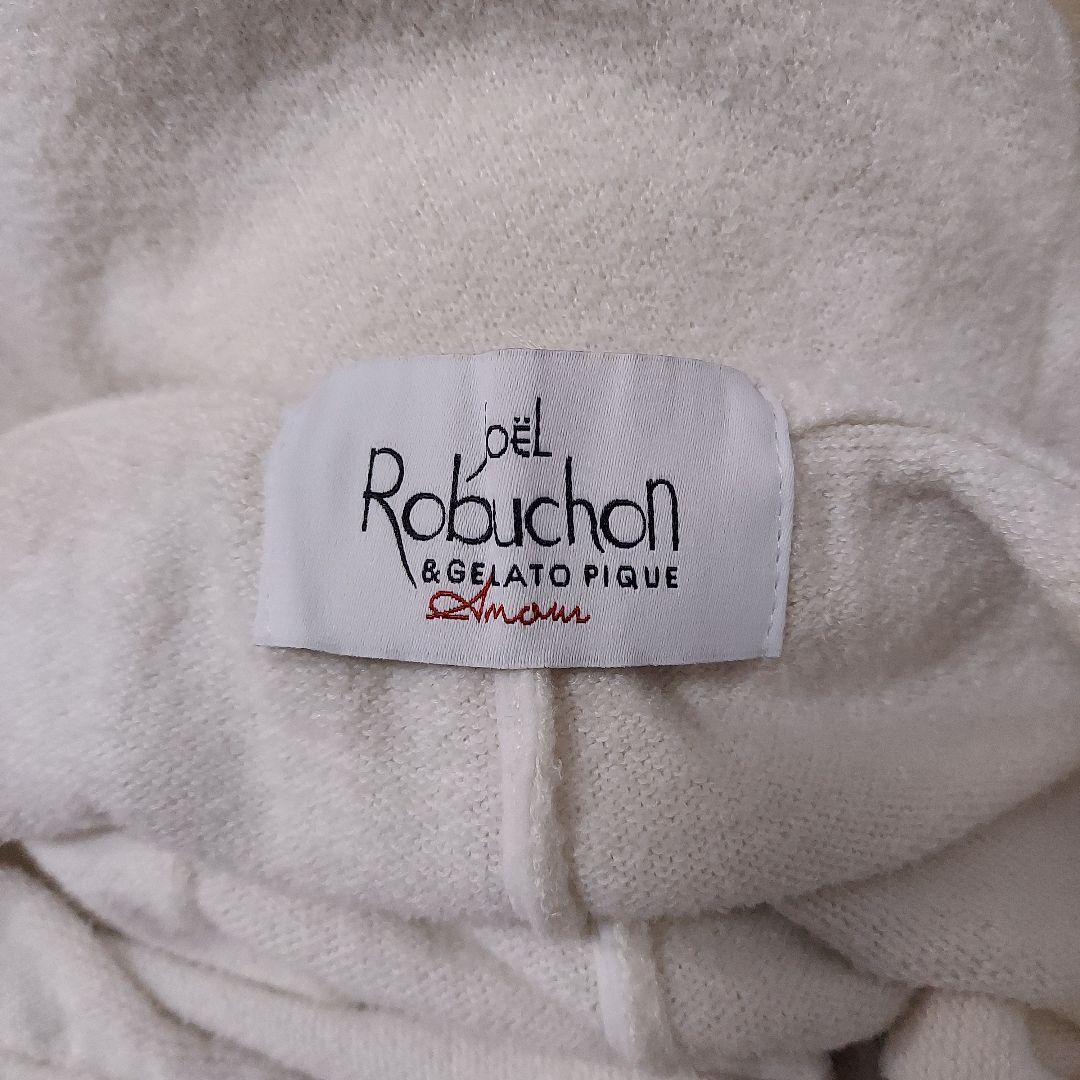 ジェラートピケ　JOEL ROBUCHON　ワンポイントロングパンツ