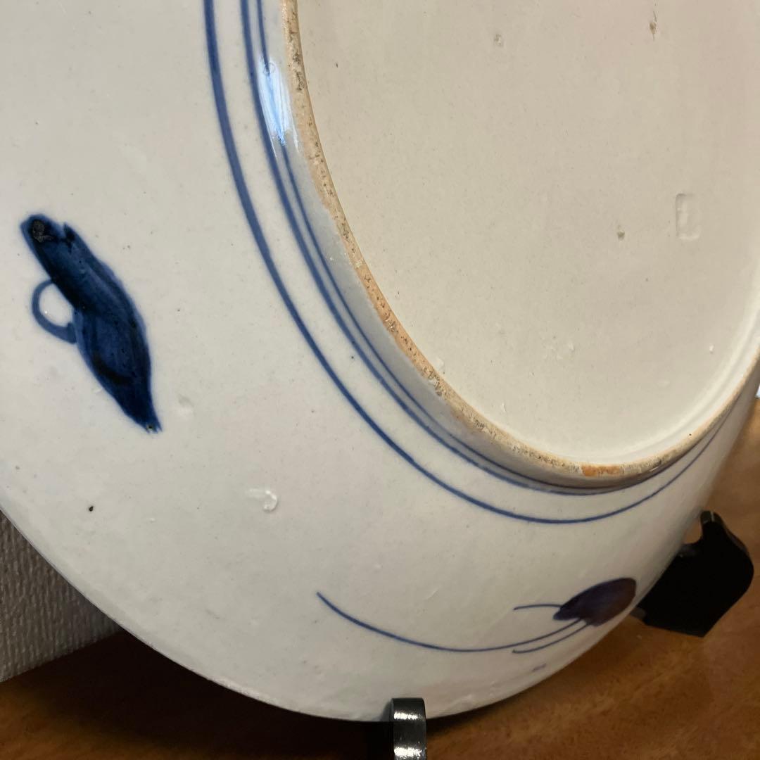 古美術 アンティーク 飾り皿 大皿 二枚組 皿立て二個付き