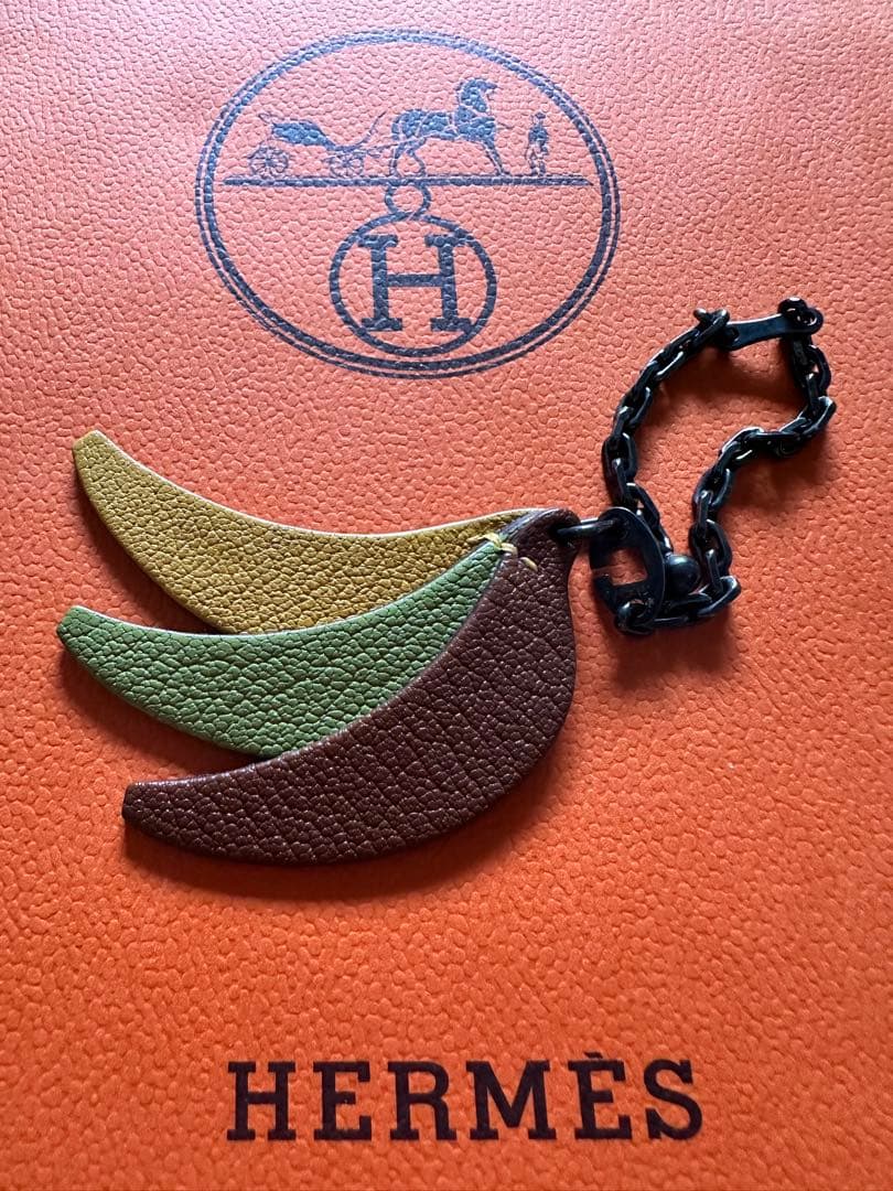 エルメス　HERMES キーホルダー　バッグチャーム　バナナ