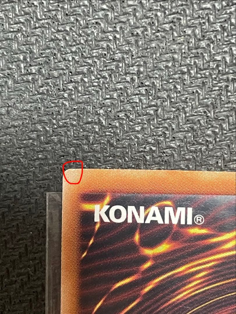 S*n様 遊戯王OCG　ブラック・マジシャン・ガール　25thレア