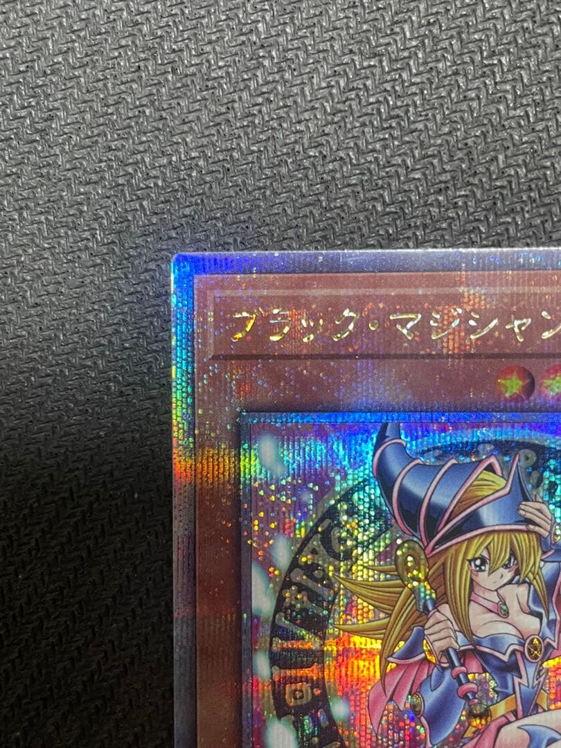 S*n様 遊戯王OCG　ブラック・マジシャン・ガール　25thレア
