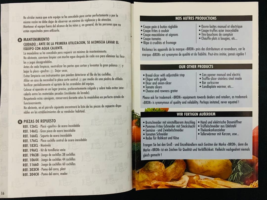 レア品 フランス製スライサー Bron社製 Mandoline スライサー