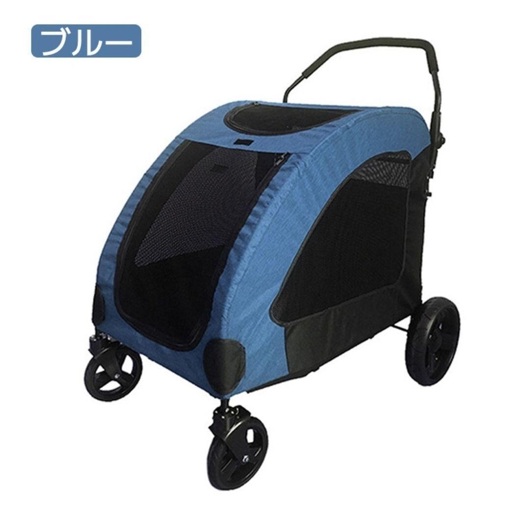 特価❕折り畳み❕ペットカート ペットキャリー 犬 猫 ペットバギー 青 介護用
