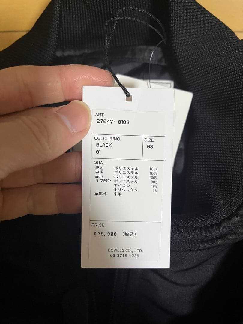 HYKE UNITED ARROWS 別注 MA-1 ボンバー 3