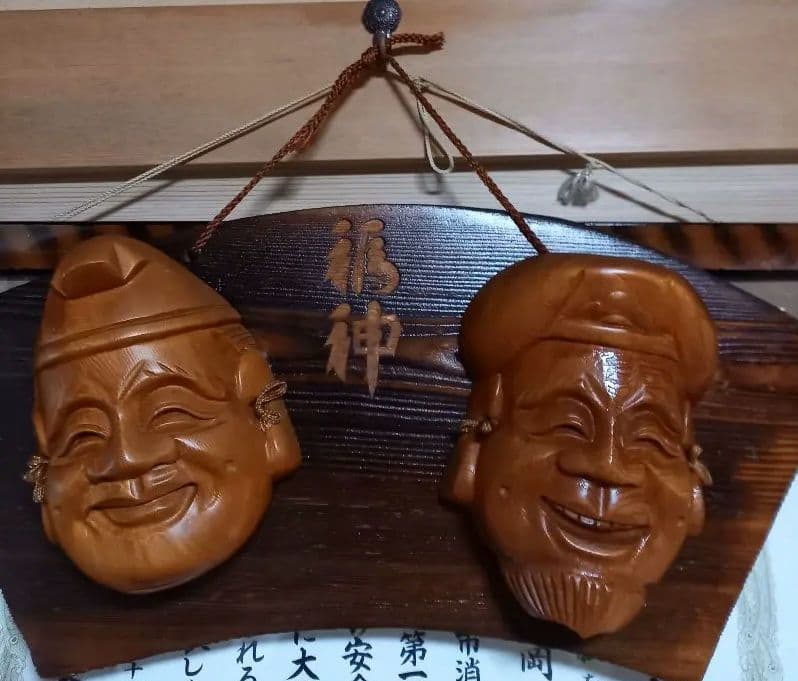 木製福神像 扇形額　壁掛け