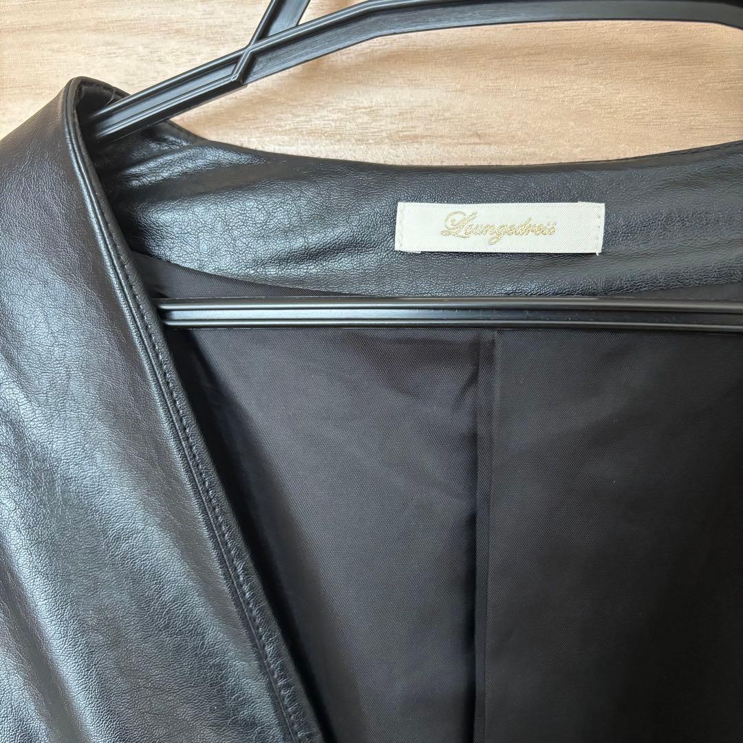 ラウンジドレス　エコレザージャケット