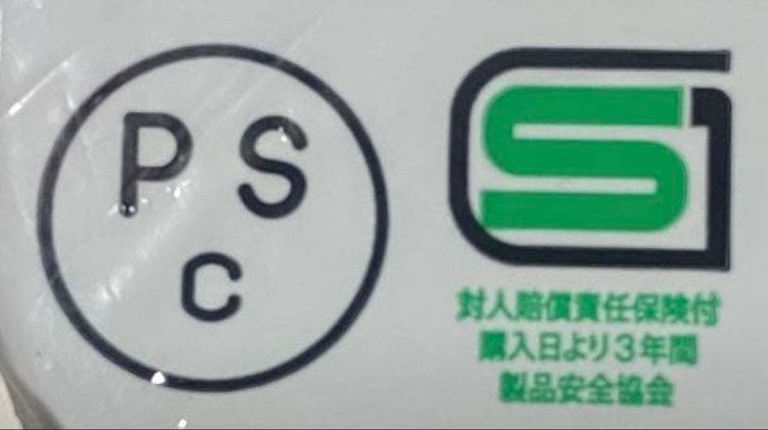 カスタムヘルメット　必ず装飾用、観賞用、公道走行不可でお願いします。