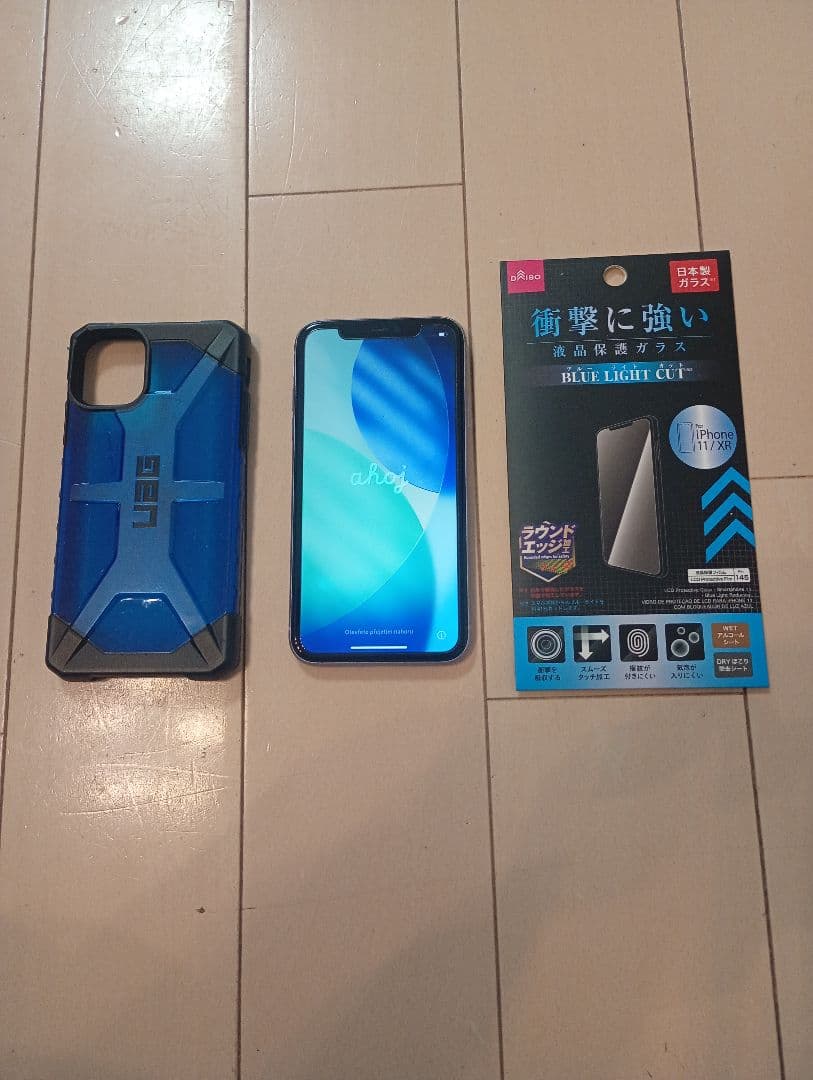 iPhone11　SIMフリー　128GB　美品　おまけつき