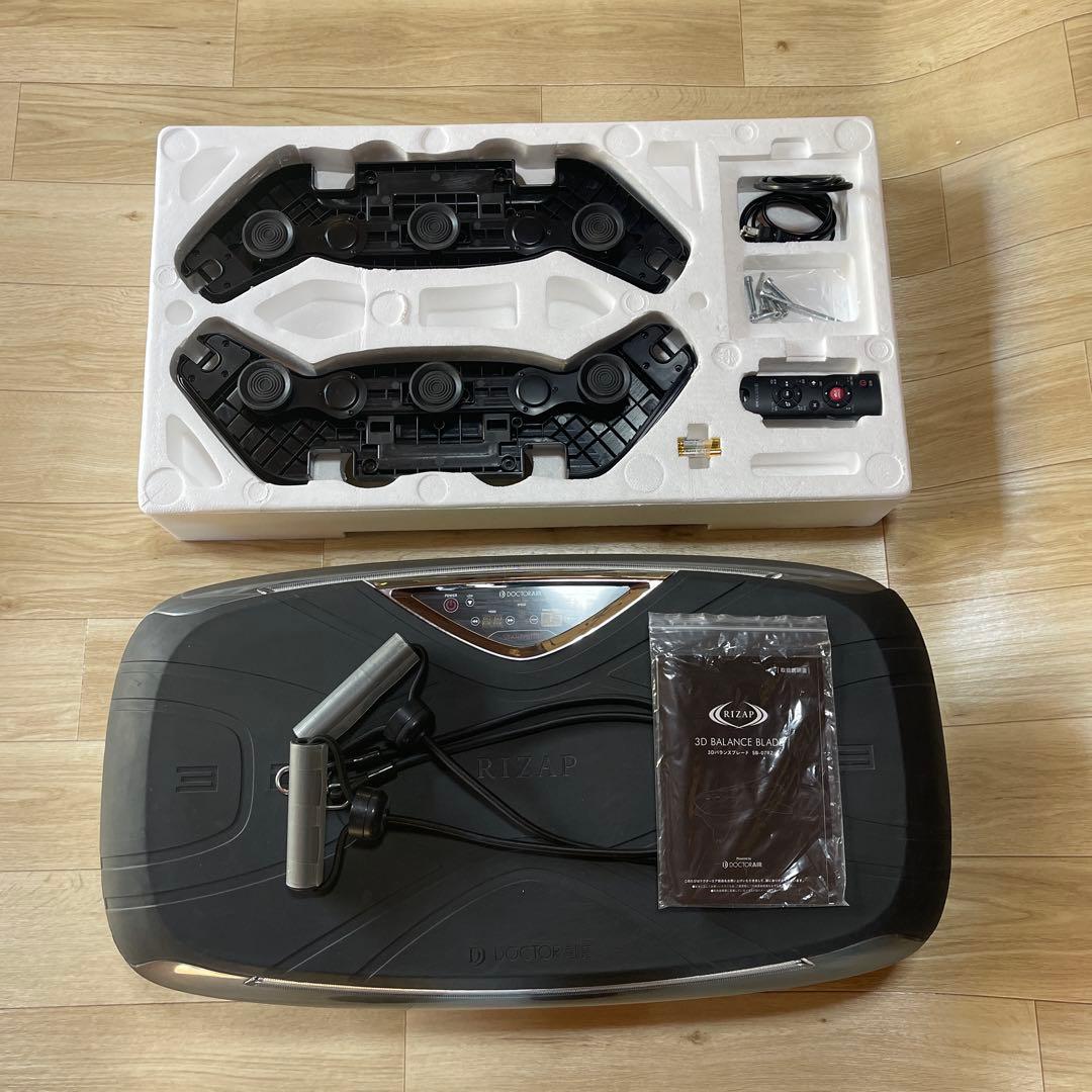 ドクターエア　ライザップ