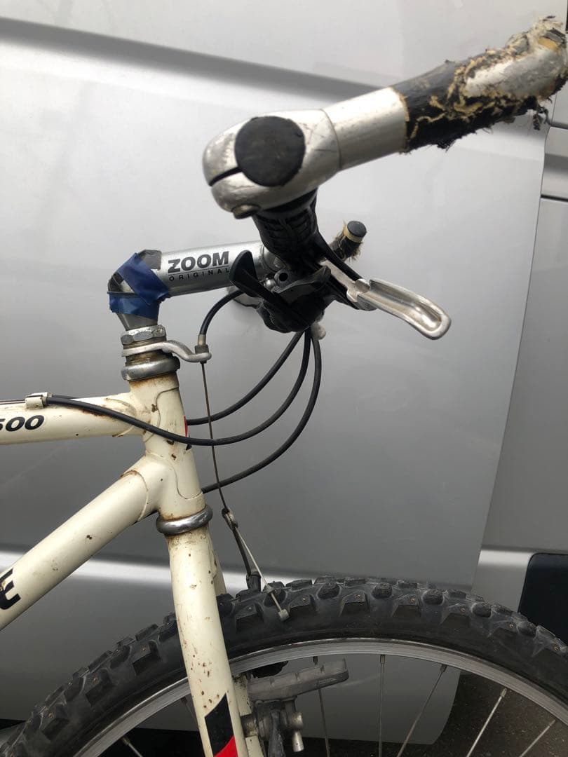 ブリヂストン　WR-2500 MTB