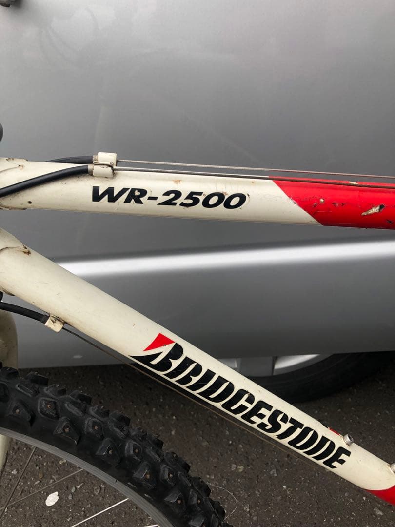 ブリヂストン　WR-2500 MTB