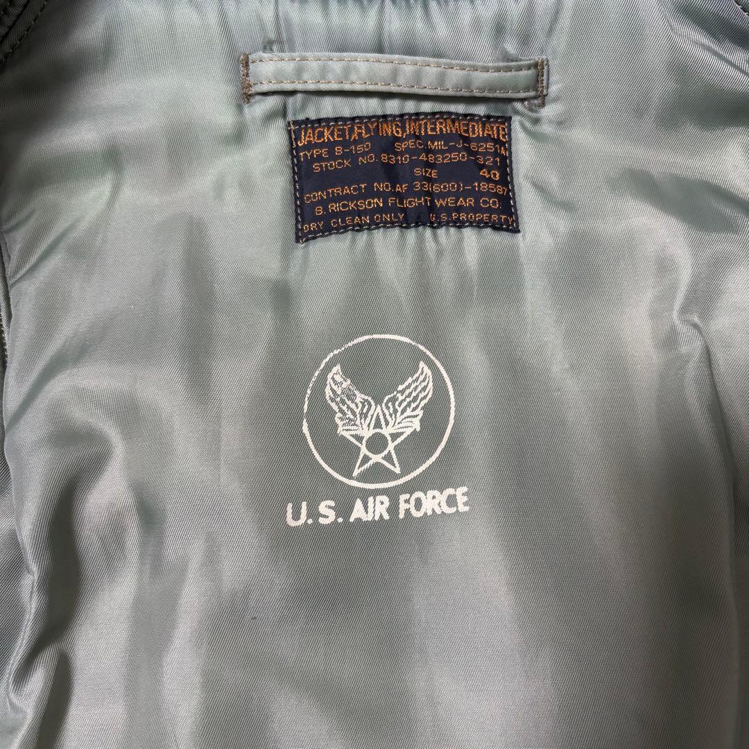 バズリクソンズ B-15D サイズ40 クラウンジップ　セージグリーン