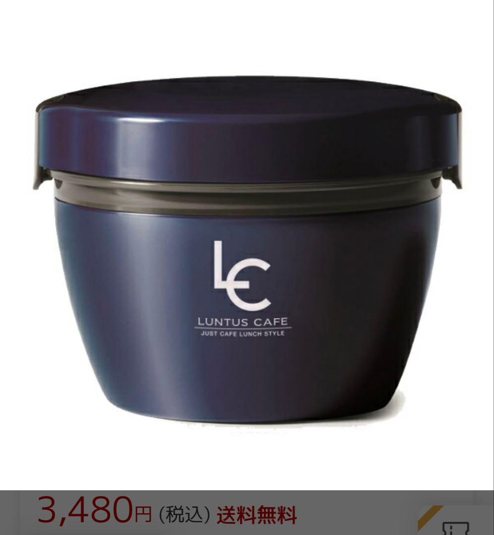 ▶︎evercook 26cm フライパン　他2点