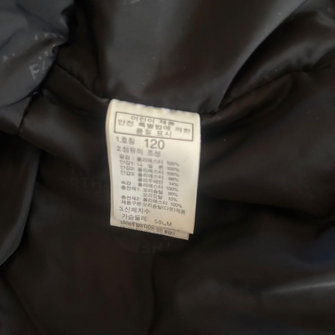 【希少】　ザノースフェイス 　ダウン　スキーウェア　キッズ　120 レッド