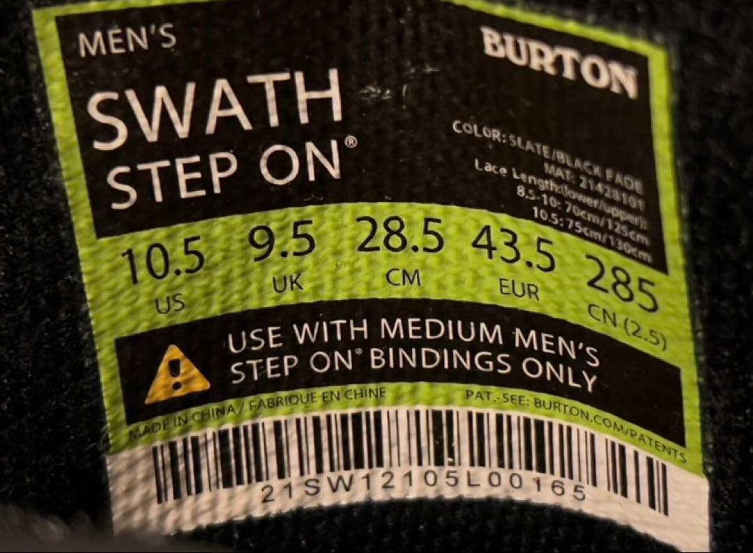 Burton ステップオンブーツSWATH28.5