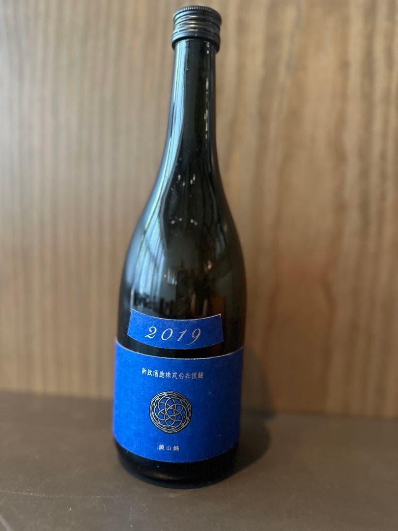 ミ*ブ様 【期間限定出品】新政 ラピス 瑠璃2019 720ml