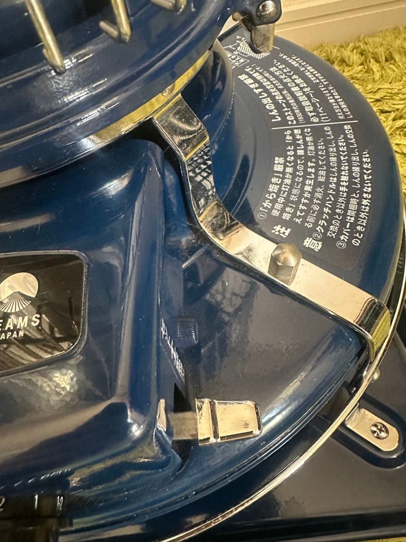 専用Aladdin × BEAMS JAPAN / 別注 BLUE FLAME