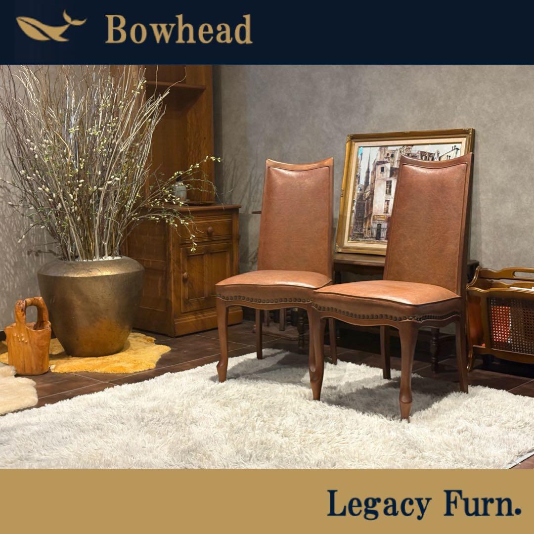 maruni マルニ木工　ダイニングチェア　ビンテージチェア　アンティーク　nZ