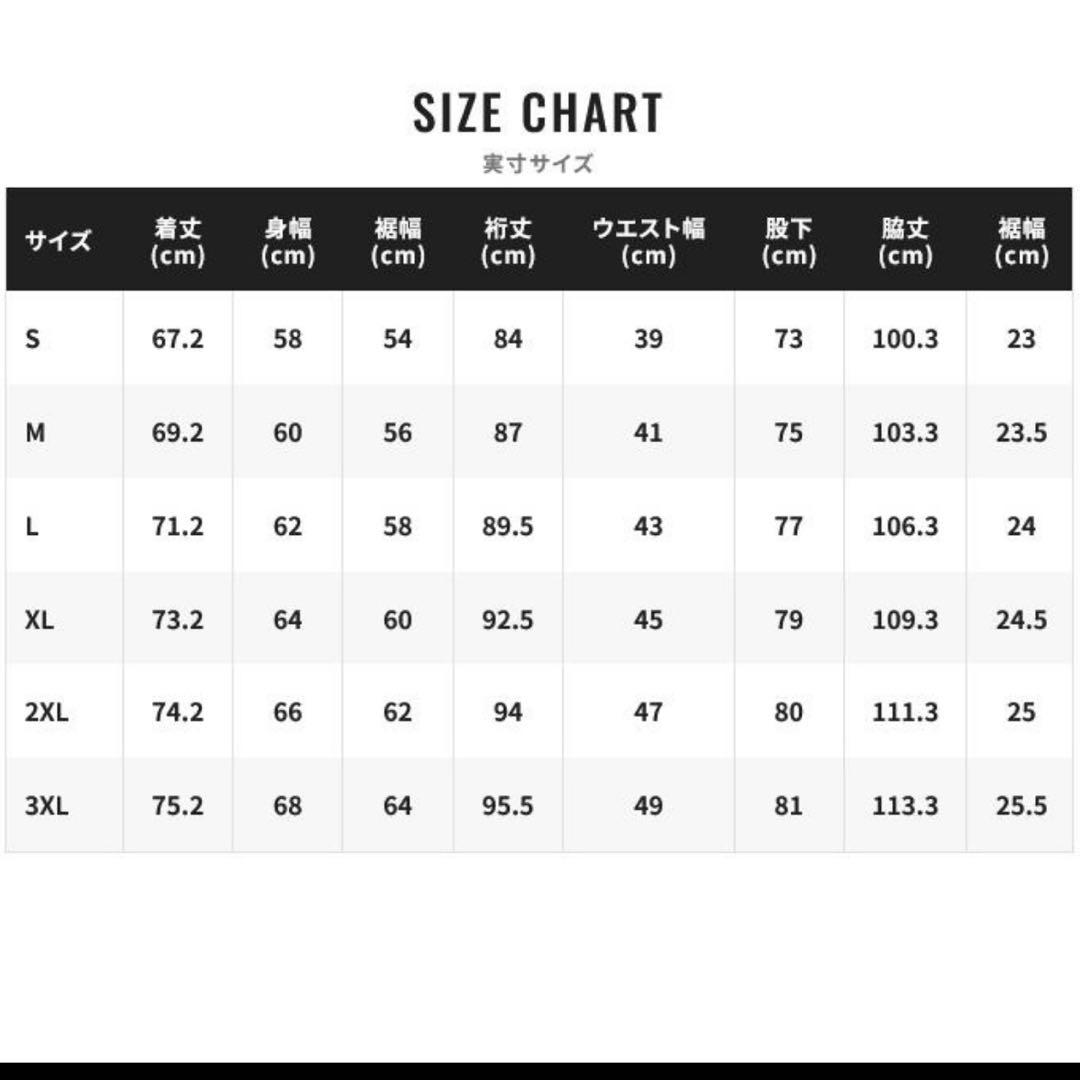 シマノ ネクサス ゴアテックスウォームスーツ RB-150X Mサイズ