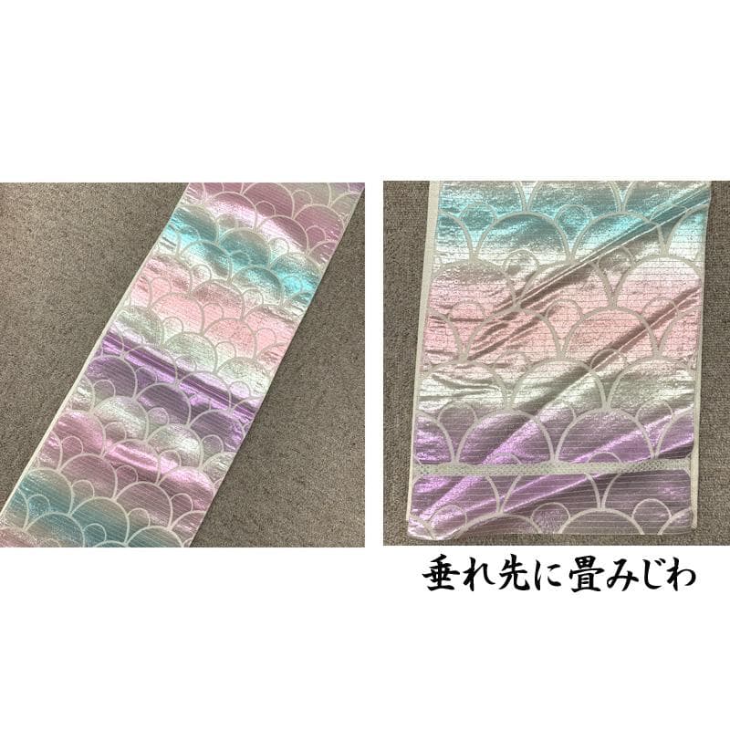 509ag5□七五三 七歳 女児 着物&袋帯 金彩 御所車 花文 ピンク□美品