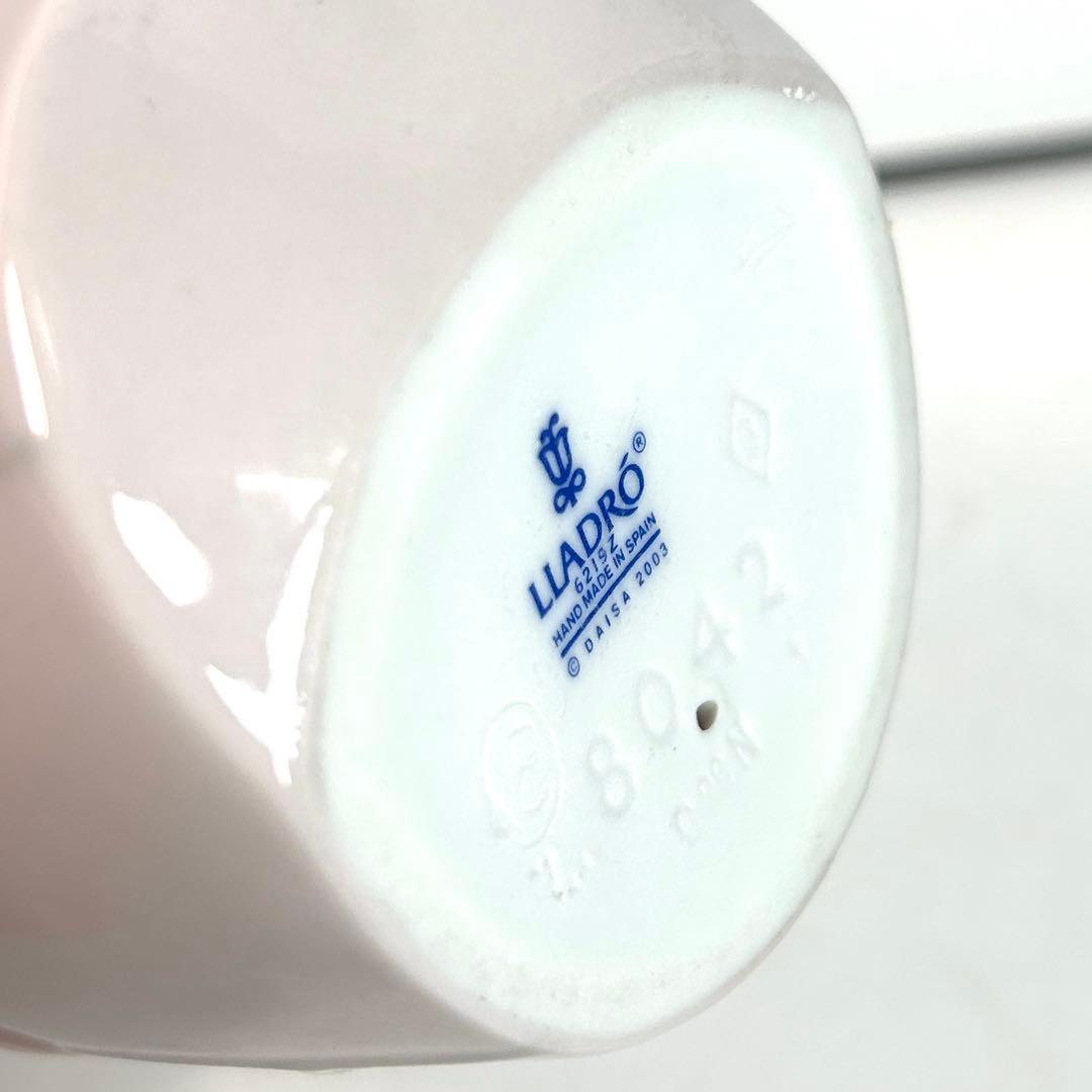 【箱・保証書付き】リヤドロ リトルローズ　バラ色の服を着た少女 LLADRO