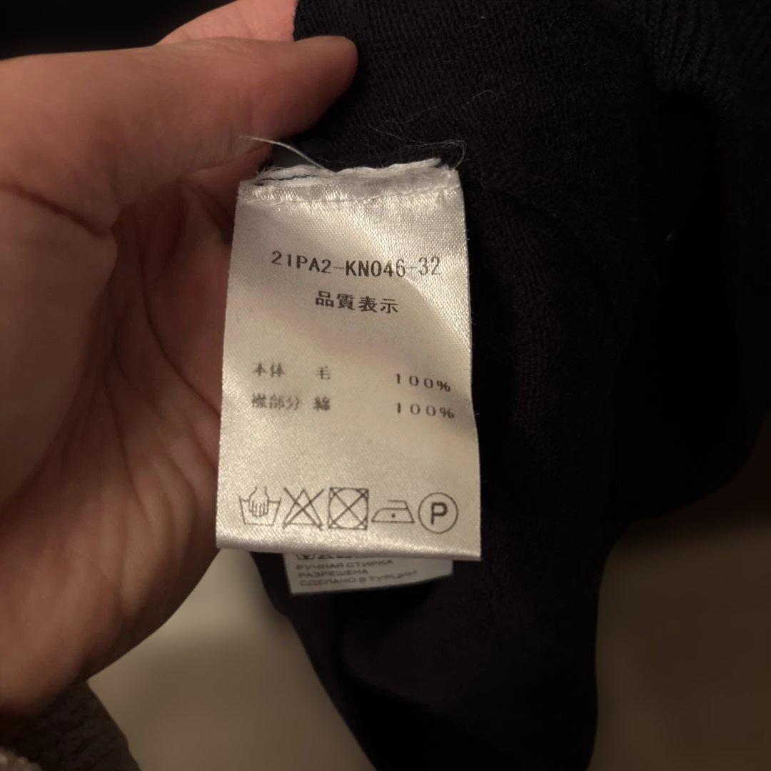 PATOU 襟付き　ニット　XS レディース　セーラー