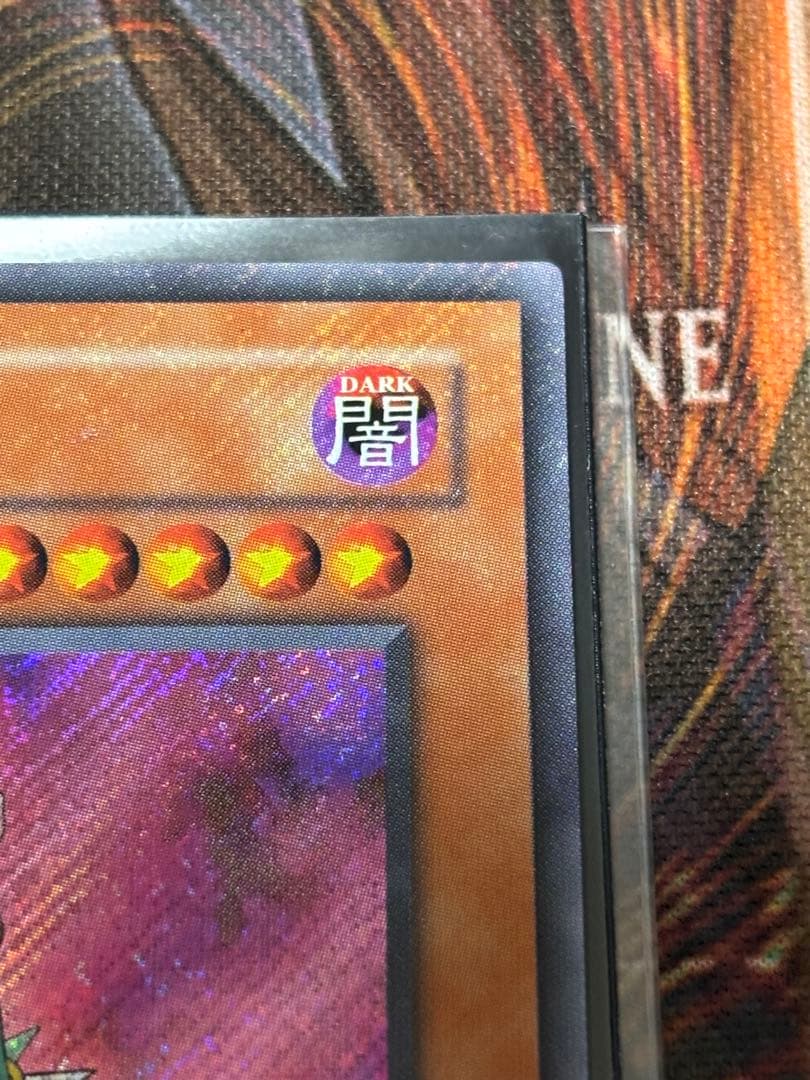 か*）様 遊戯王 Jinzo 人造人間サイコショッカー 旧アジア シク